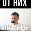 фотография Юрий Терехов фотография Юрий Терехов