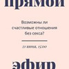 фотография Ирина Белоусова фотография Ирина Белоусова