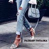 разместить рекламу в блоге Марина Щеняева разместить рекламу в блоге Марина Щеняева