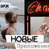 лучшие фото weulou лучшие фото weulou