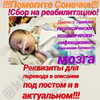 новое фото Ольга Бояр новое фото Ольга Бояр