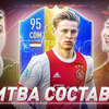 новое фото favor1te_yt новое фото favor1te_yt