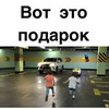 заказать рекламу у блоггера denchiktv заказать рекламу у блоггера denchiktv