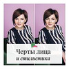 заказать рекламу у блоггера Анна Бадаева заказать рекламу у блоггера Анна Бадаева
