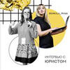 лучшие фото Елена Никульшина лучшие фото Елена Никульшина