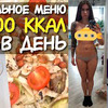 реклама в блоге sheina_anna реклама в блоге sheina_anna
