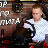 реклама на блоге Павел Федянин реклама на блоге Павел Федянин