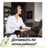 новое фото Таня Буцкая новое фото Таня Буцкая