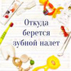 реклама в блоге Юлия Беговаткина реклама в блоге Юлия Беговаткина