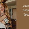 реклама в блоге nastyachuck реклама в блоге nastyachuck