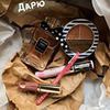 фотография Люля Ка фотография Люля Ка