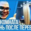 фотография bulkinspb фотография bulkinspb
