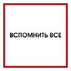 лучшие фото Татьяна Никонова лучшие фото Татьяна Никонова