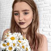 разместить рекламу в блоге Анастасия Nstysam разместить рекламу в блоге Анастасия Nstysam