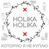 новое фото Инесса Зе Несуа новое фото Инесса Зе Несуа