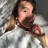 фото на странице Анастасия Гуляева фото на странице Анастасия Гуляева