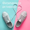 лучшие фото Яна Новицкая лучшие фото Яна Новицкая