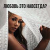 реклама у блоггера Станислав Залесский реклама у блоггера Станислав Залесский