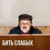 разместить рекламу в блоге Станислав Залесский разместить рекламу в блоге Станислав Залесский