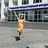 реклама в блоге Елена Амагырова реклама в блоге Елена Амагырова