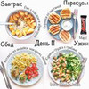 фотография sport_info_motivation фотография sport_info_motivation