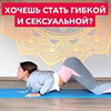 новое фото sport_info_motivation новое фото sport_info_motivation