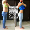 фото на странице sport_info_motivation фото на странице sport_info_motivation
