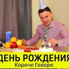 фото на странице timtimich02 фото на странице timtimich02