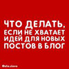 новое фото Анна Шуст новое фото Анна Шуст