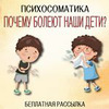 лучшие фото Александра Жихарева лучшие фото Александра Жихарева