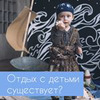 фото на странице Мария Федосова фото на странице Мария Федосова