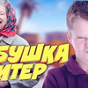 реклама в блоге dimonsterus реклама в блоге dimonsterus