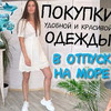 фотография sheina_anna фотография sheina_anna