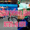 реклама на блоге moi_domik_v_derevne реклама на блоге moi_domik_v_derevne