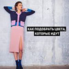 новое фото Екатерина Малярова новое фото Екатерина Малярова