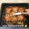 разместить рекламу в блоге Алина Баст разместить рекламу в блоге Алина Баст