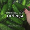 лучшие фото Нона лучшие фото Нона