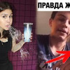 реклама на блоге janefoxi реклама на блоге janefoxi