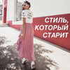 новое фото Анастасия Ерасова новое фото Анастасия Ерасова