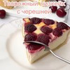 лучшие фото ate_good_fitt лучшие фото ate_good_fitt