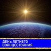 реклама на блоге Ольга Аристова реклама на блоге Ольга Аристова