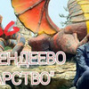 реклама у блоггера acrazy_official реклама у блоггера acrazy_official