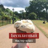 лучшие фото Екатерина Новопашина лучшие фото Екатерина Новопашина