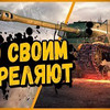 фото на странице mblshko фото на странице mblshko