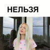 фото Силена Sway фото Силена Sway