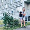 фотография Кристина Сти фотография Кристина Сти
