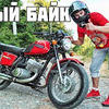фотография vlad1000rr фотография vlad1000rr