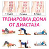 заказать рекламу у блоггера Юлия Хозяинова заказать рекламу у блоггера Юлия Хозяинова