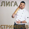 фото на странице Анатолий Бордиян фото на странице Анатолий Бордиян