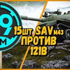 фотография mblshko фотография mblshko